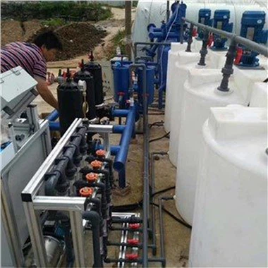 Système intégré d’irrigation des engrais