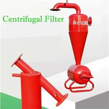 Système de filtre à sable